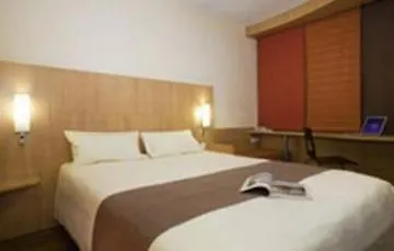 מלון Ibis Centre בריסטול
